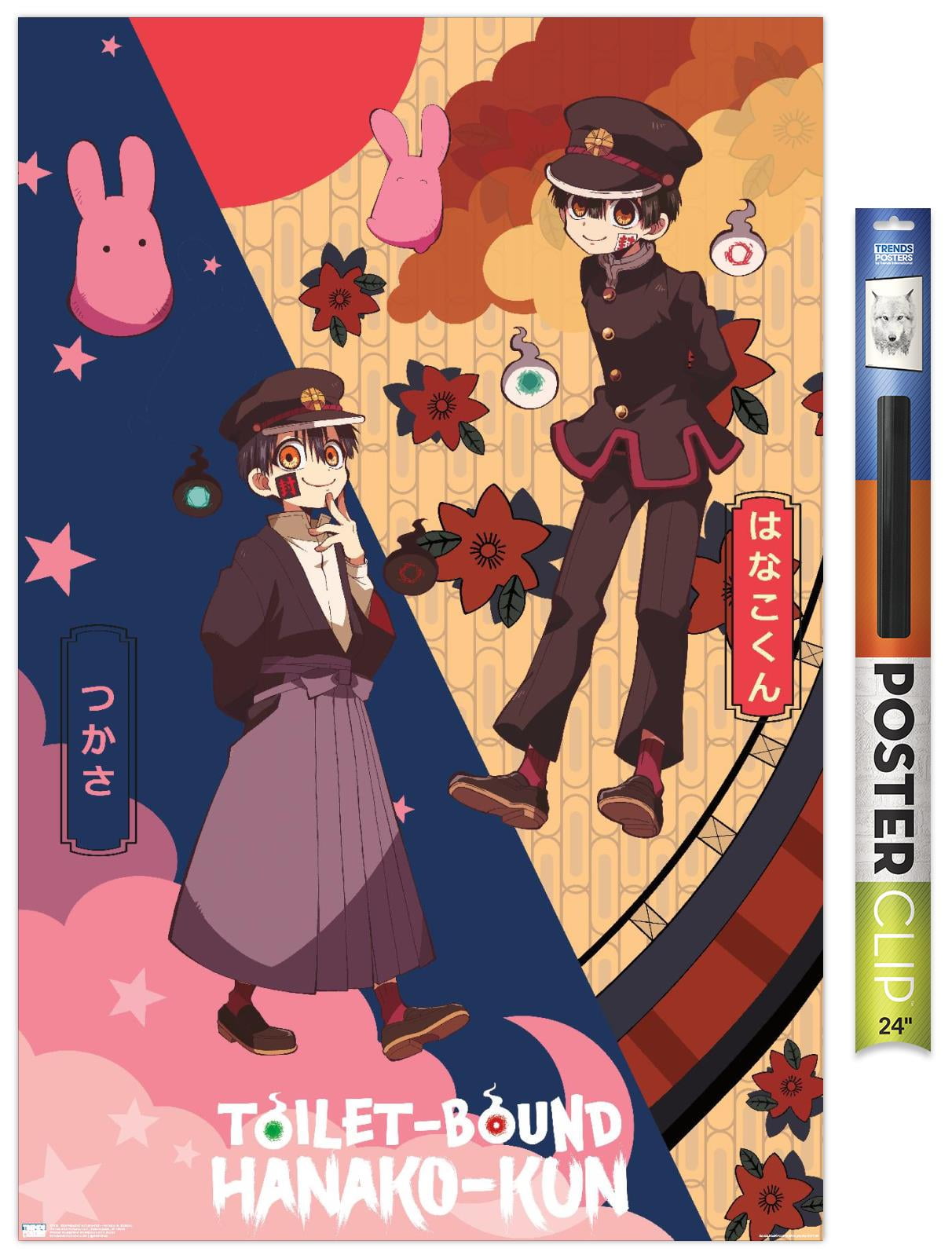 Toilet-Bound Hanako-Kun - Hanako & Tsukasa Wall Poster, 22.375" x 34"