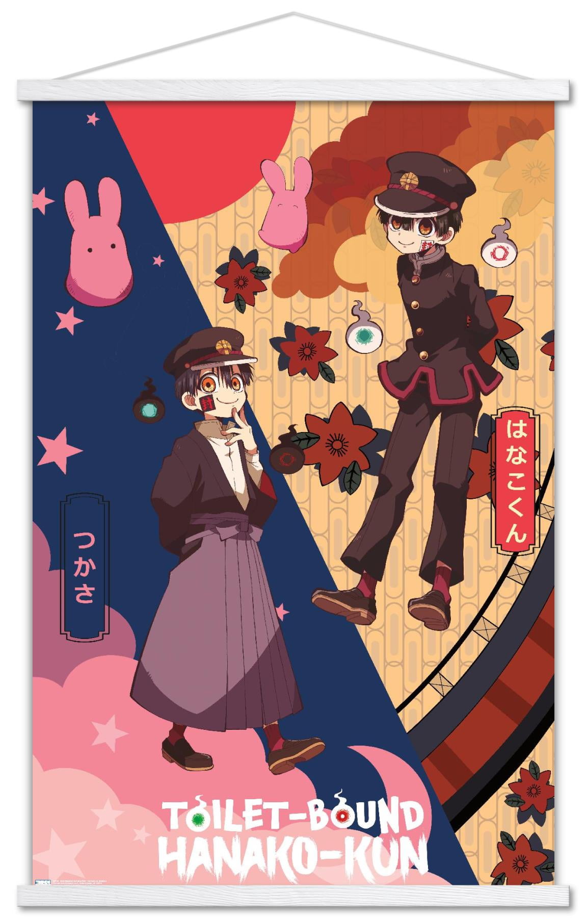 Toilet-Bound Hanako-Kun - Hanako & Tsukasa Wall Poster with