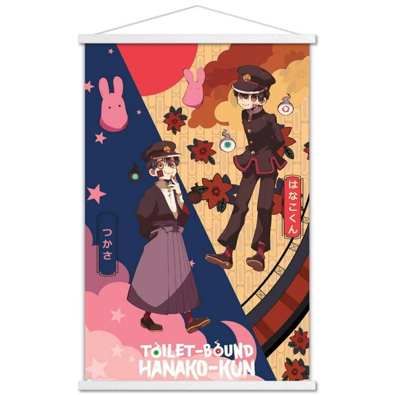 Toilet-Bound Hanako-Kun - Hanako & Tsukasa Wall Poster with Magnetic Frame, 22.375" x 34"