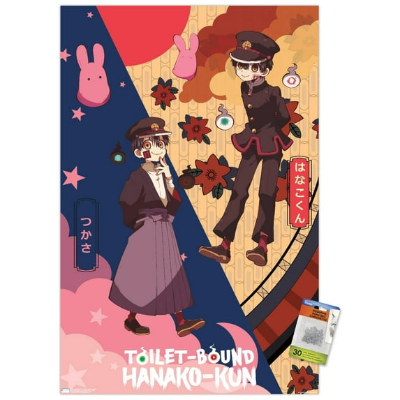 Toilet-Bound Hanako-Kun - Hanako & Tsukasa Wall Poster with Pushpins, 22.375" x 34"