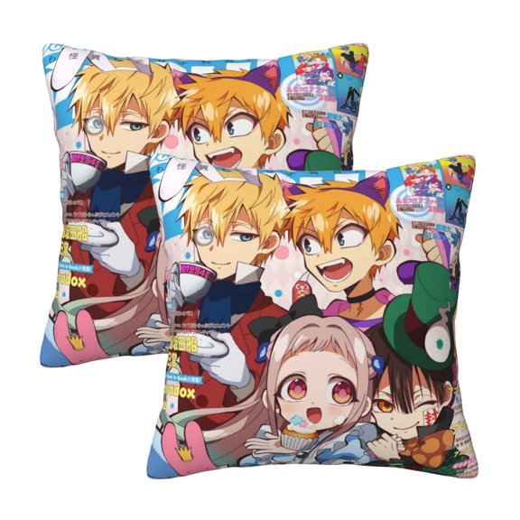 Toilet Bound Hanako Kun Home Made Decorative Cushion Covers Pillow Covers 2 Pack