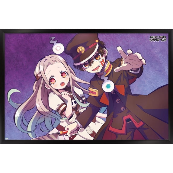 Toilet-Bound Hanako-Kun - Knife Wall Poster, 14.725" x 22.375" Framed