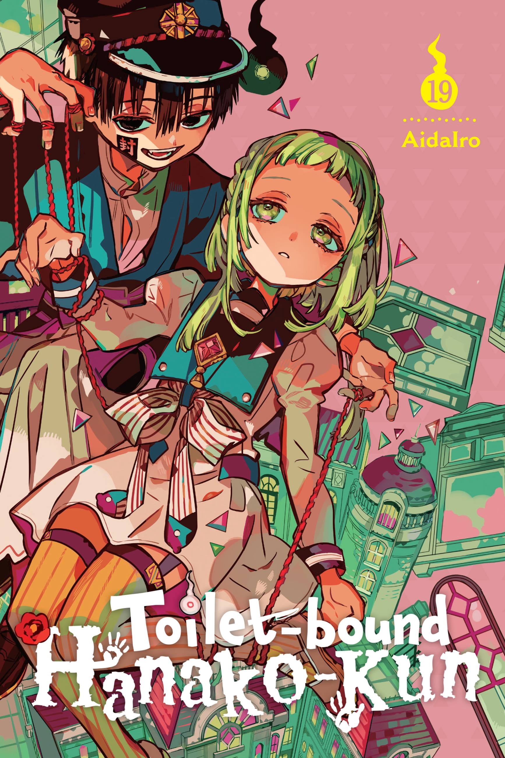 Toilet-Bound Hanako-Kun Toilet-Bound Hanako-Kun, Vol. 19, Book 19