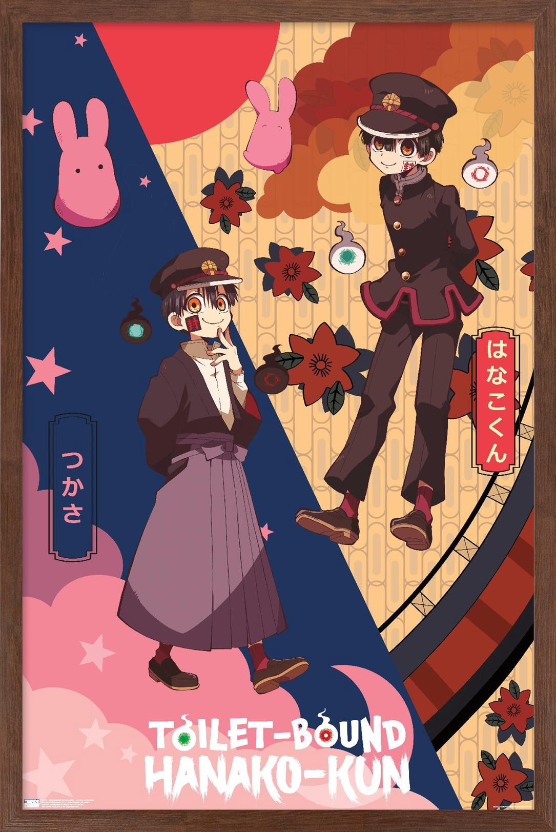 Toilet-Bound Hanako-kun (2020) - Hanako & Tsukasa Wall Poster, 22.375" x 34" Framed