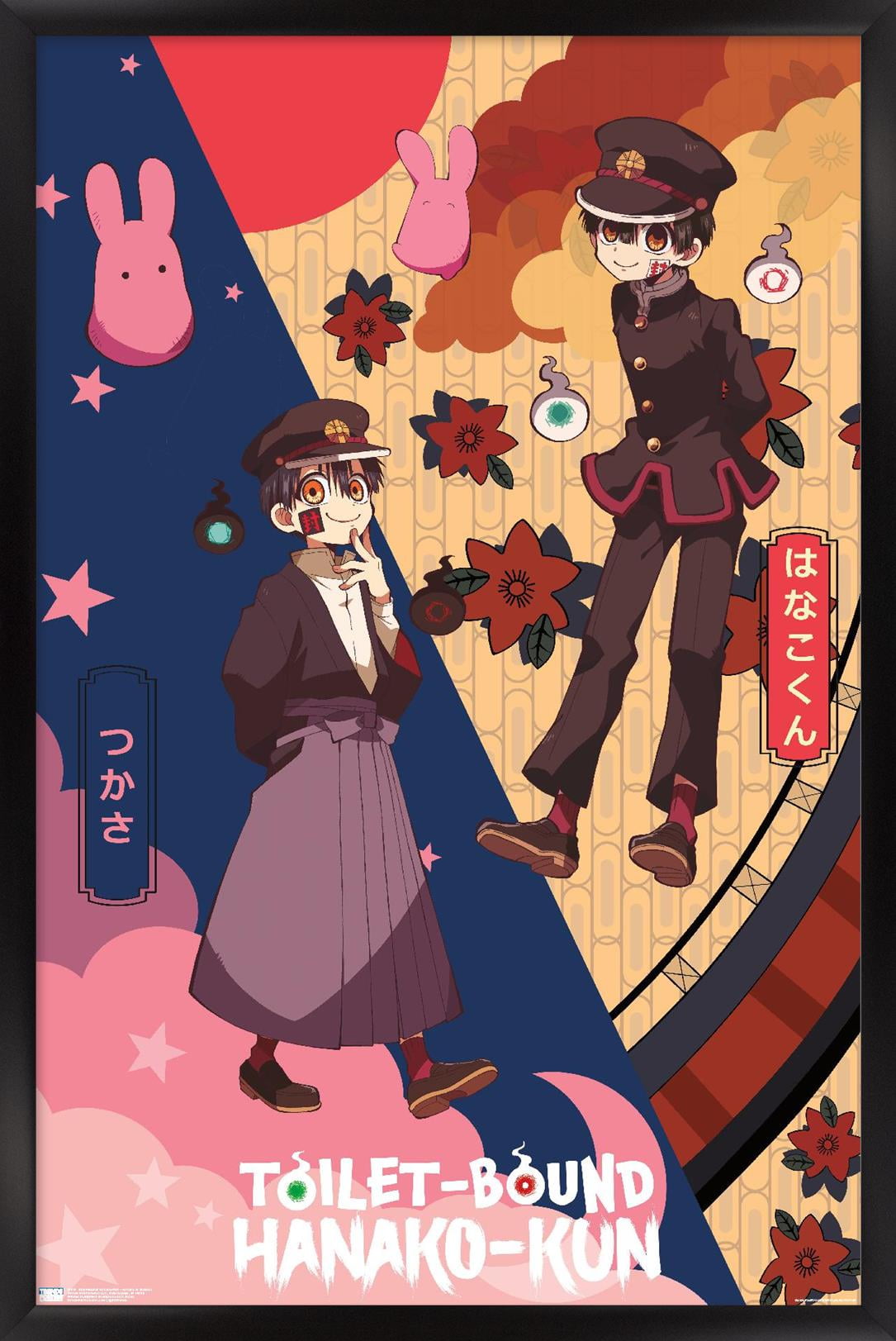 Toilet-Bound Hanako-kun (2020) - Hanako & Tsukasa Wall Poster, 22.375" x 34" Framed