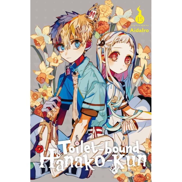 Toilet-Bound Hanako-kun, Vol. 15 (Paperback) - Walmart.com