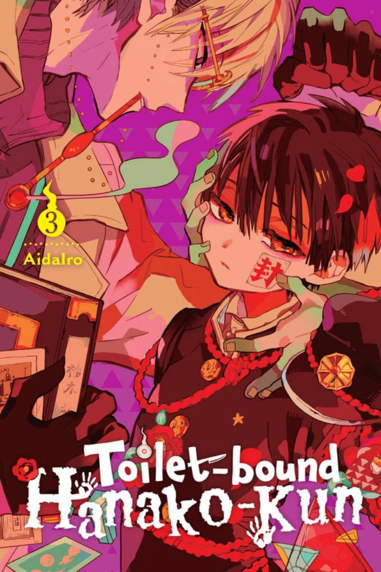AIDAIRO Toilet-Bound Hanako-kun, Vol. 3 (Paperback)