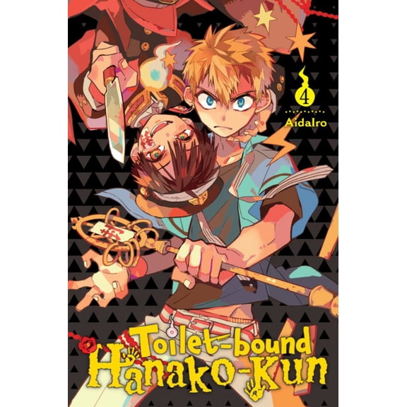 Pre-Owned Toilet-Bound Hanako-kun, Vol. 4 (Paperback)