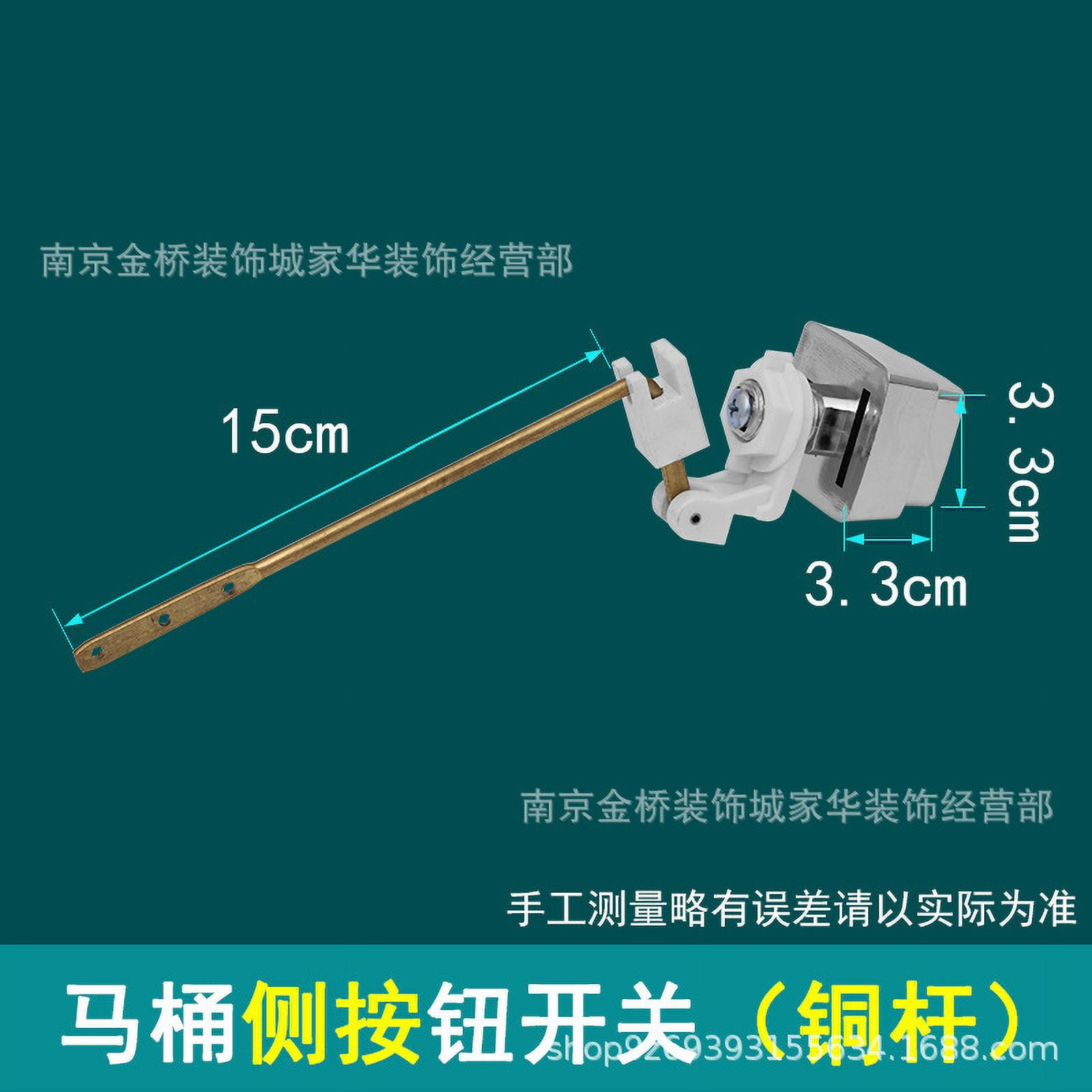 Toilet Handle Toilet Tank Lever Handle Flush Replacement Handle Toilet