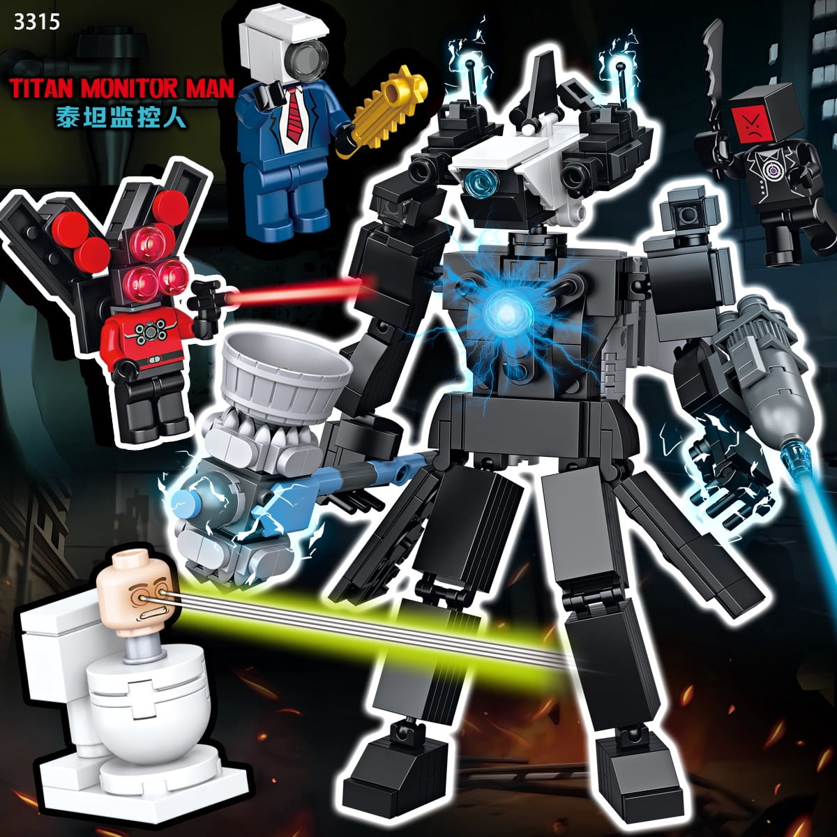 トッドマン Toilet Man Game Building Blocks Toy Set,Titan Speaker Man/TV Man