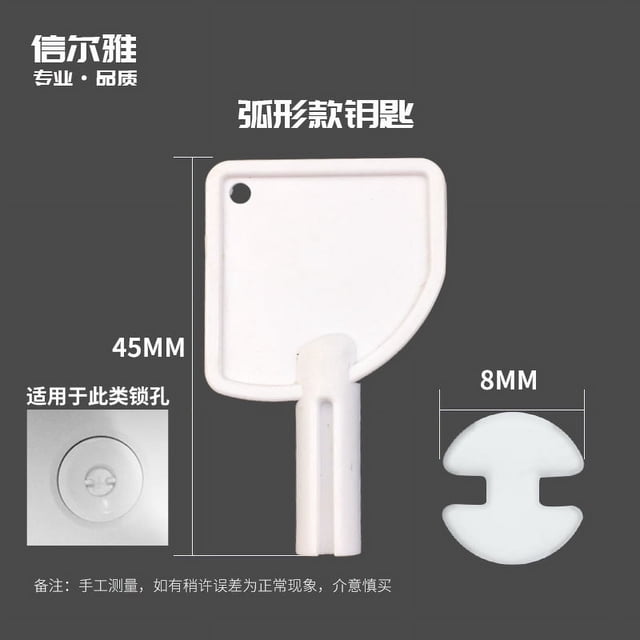 Toilet Paper Dispenser Key Replacement Arc Shaped Keys for Paper Towel ...
