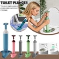 thumbnail image 1 of Toilet Plunger, Heavy Duty Rubber Suction Cup for Clogged Toilets and Drains, Bathroom Drain Unblocking Tool Pink, 1 of 6
