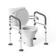 thumbnail image 1 of Loyoda Toilet Safety Rail, Adjustable Foldable Toilet Frame with Handles for Seniors 350 lb Weight Cap, 1 of 8