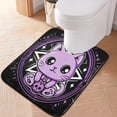 thumbnail image 1 of Toilet Rug U-Shaped Bathroom Rugs Non-Slip Soft Plush Machine Washable Contour Bath Mat Cute Cat with Skull 24x20, 1 of 9