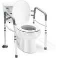 thumbnail image 1 of Toilet Safety Rail - Adjustable Detachable Toilet Safety Frame with Handles Heavy-Duty Toilet Safety Rails Stand Alone - Toilet Safety Rails for Elderly, Handicapped - Fits Most Toilets MedicalKingUsa, 1 of 7