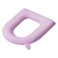 thumbnail image 1 of Toilet Seat Cushion Pad, Waterproof Toilet Seat Cushion, Portable Padded Cover | Reusable EVA Soft Pad for Comfort and Hygiene in Home, Travel, 1 of 8