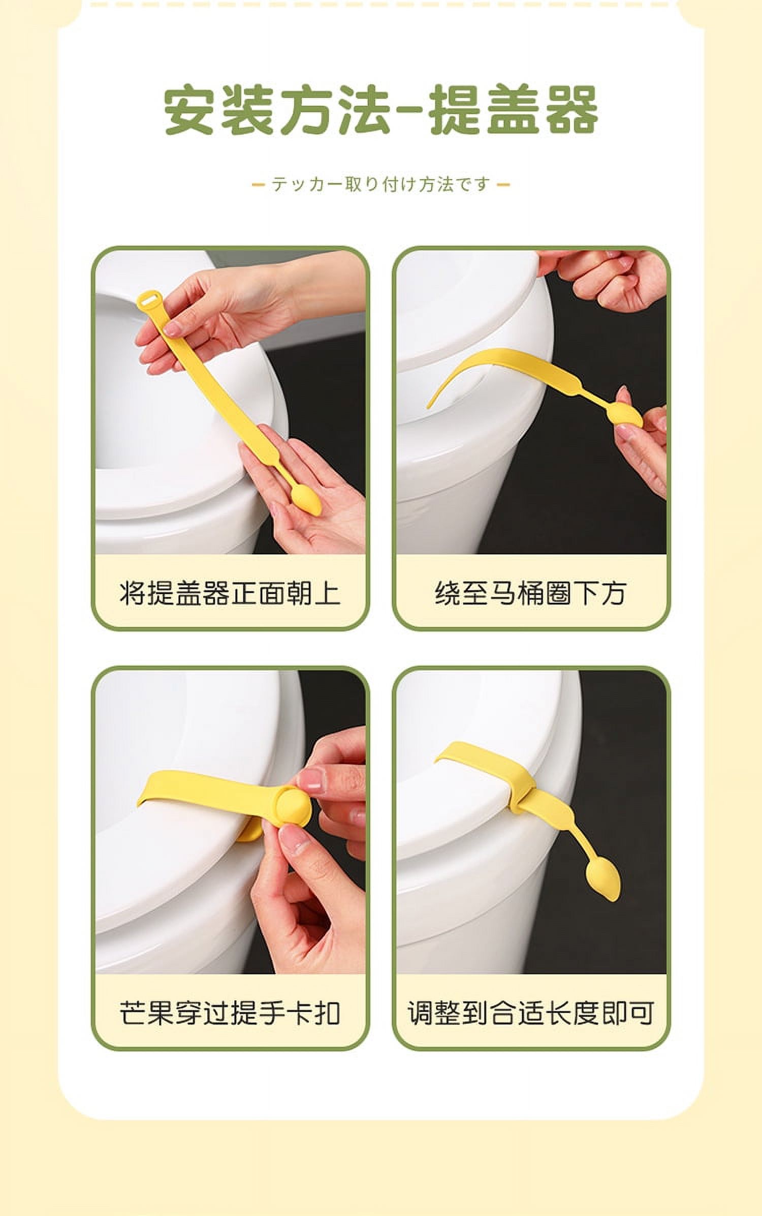 Toilet Seat Lifter Handle Toilet Lifter Seat Lid Handle Toilet Seat Lid