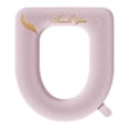 thumbnail image 1 of Toilet Seat Pads with Zipper, Toilet Seat Cover with Lifter Handle, Washable Soft Thicker Toilet Seats Warmer Mat(Pink), 1 of 8