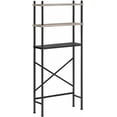 thumbnail image 1 of Over The Toilet Storage, 3-Tier Over Toilet Bathroom Organizer, Freestanding Above Toilet Shelf with Adjustable Feet, Space Saving, Easy Assembly, Greige and Black BG63TS01, 1 of 8