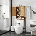 thumbnail image 1 of Over The Toilet Storage Cabinet with 2-Door Design Bathroom Organizers and Storage with Anti-Tip Device Over Toilet Organizer with Shelves for Bathroom,Restroom,Laundry, 1 of 6
