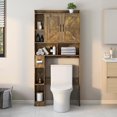 thumbnail image 1 of Over The Toilet Storage Cabinet, Farmhouse Storage Cabinet Over Toilet with 2 Barn Door & Toilet Paper Holder Stand，Home Space-Saving Toilet Rack, for Bathroom, Restroom, Laundry,Rustic Brown, 1 of 13