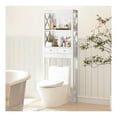 thumbnail image 1 of Over The Toilet Storage Cabinet, Freestanding Bathroom Cabinet with Drawers & Open Shelves, Tall Bathroom Organizer & Space Saver, Above Toilet Storage for Bathroom, Laundry Room, Balcony, 1 of 7
