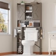 thumbnail image 1 of POAO Over the Toilet Storage Cabinet with Metal Frame &7 Storage Shelves,Bathroom Storage Organizer with Adjustable Shelves &Paper Holder,Oak Grey, 1 of 10