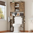 thumbnail image 1 of POAO Over the Toilet Storage Cabinet with Metal Frame &7 Storage Shelves,Bathroom Storage Organizer with Adjustable Shelves&Paper Holder,Brown, 1 of 9