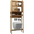 thumbnail image 1 of Toilet Storage Rack,Bamboo Toilet Storage Cabinet,Storage Rack Above Toilet with Door,Independent Bathroom Organizer with Adjustable Shelf,Natural, 1 of 9