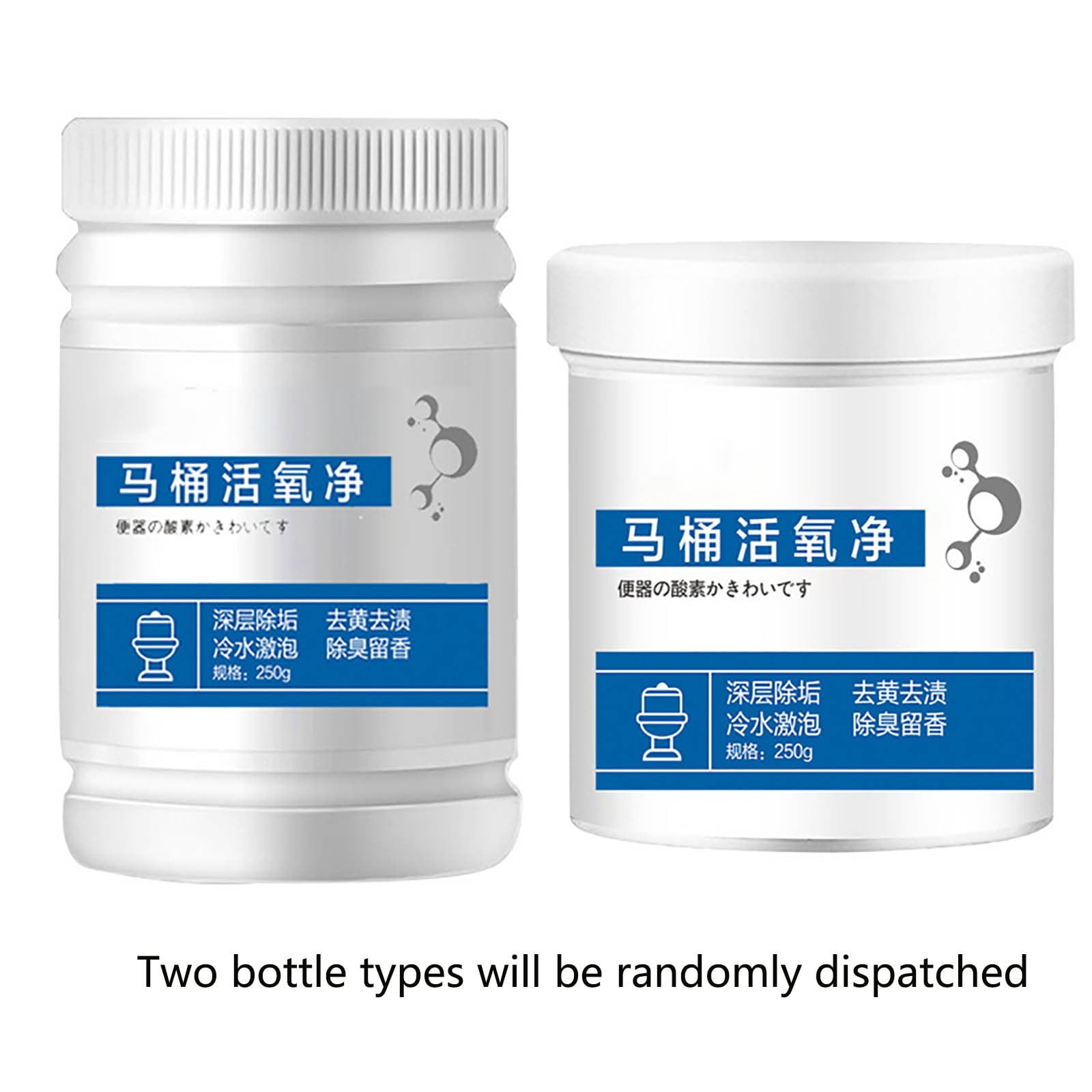 O2 Deodorizer Toilet active oxygen agent, Toilet Bowl Deodorizer & Waste Digester ...
