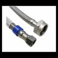 thumbnail image 1 of Larsen Supply Toilet Connector Hose - 9 In., 1 of 1