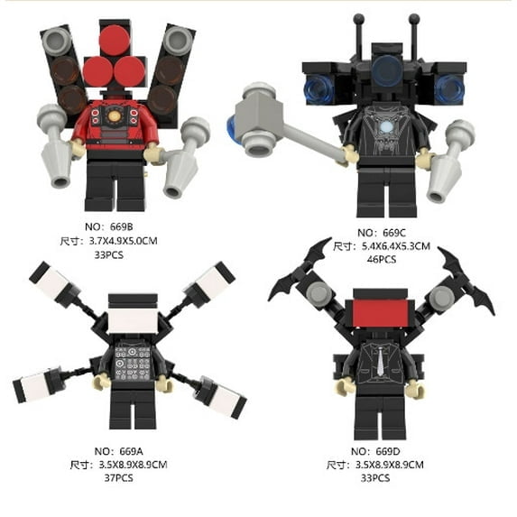 Toilet man monitoring man building blocks Titan audio monitoring king TV man electric drill popular game building blocks toys