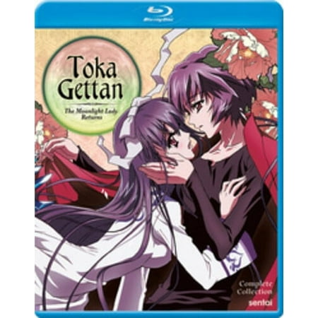 Toka Gettan: The Moonlight Lady Returns - Complete Collection [Blu-ray] [3 Discs]