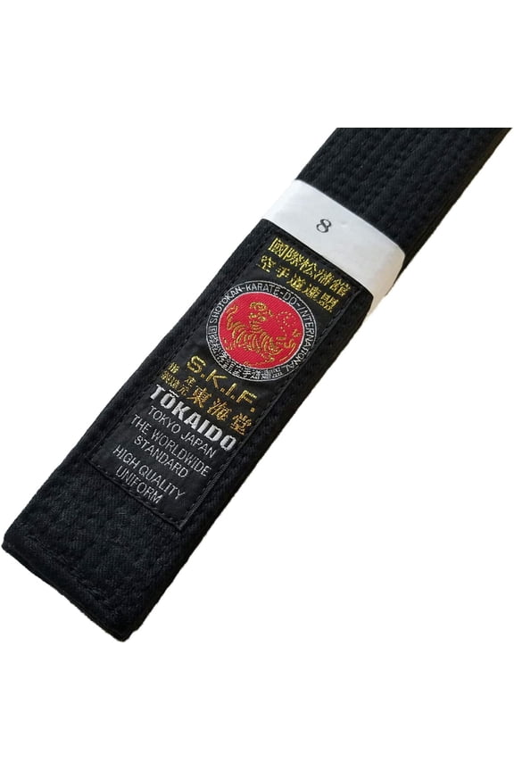 Tokaido Japanese SKIF Black Belt - BLBK (PRO) - 1.5"