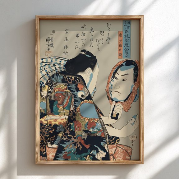 Token Gonbei Kuniyoshi Legendary Kabuki Hero Japanese Style Wall Decor Unframed Paper Print
