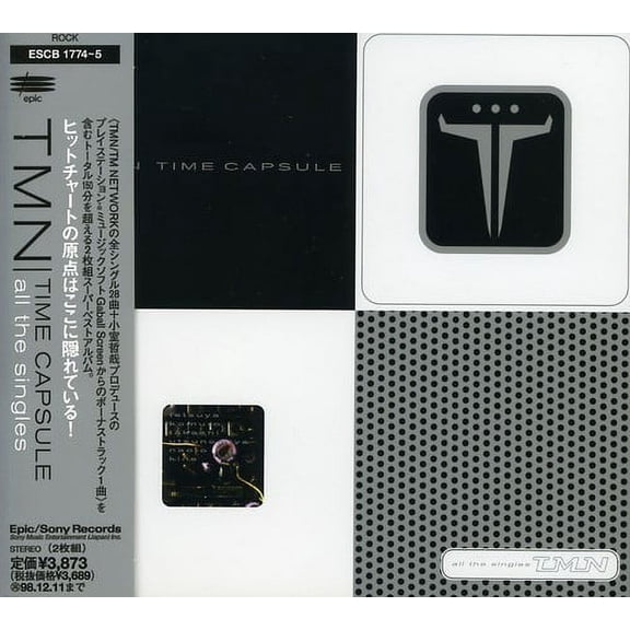 Tokio - Time Capsule: All the Singles - World / Reggae - CD