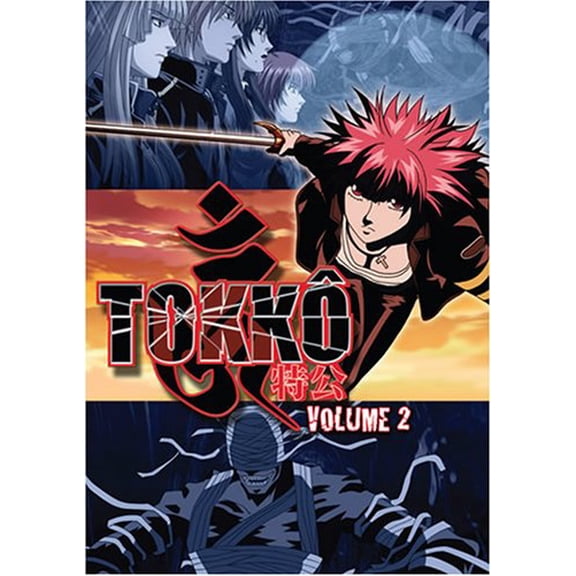 Tokko, Vol. 2 DVD NEW