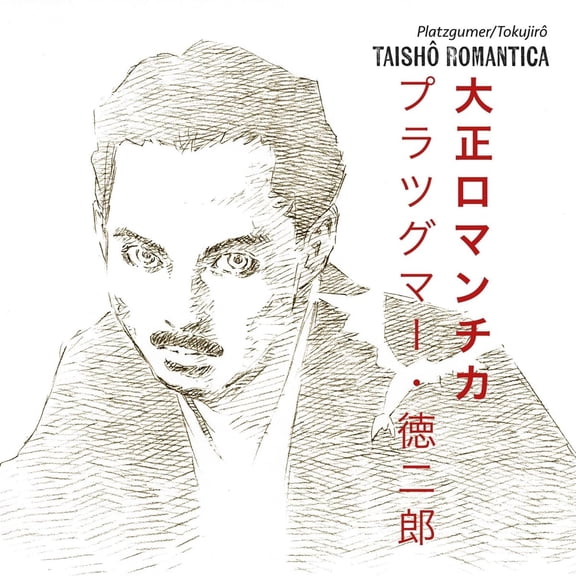 Platzgumer Taish Romantica (CD)