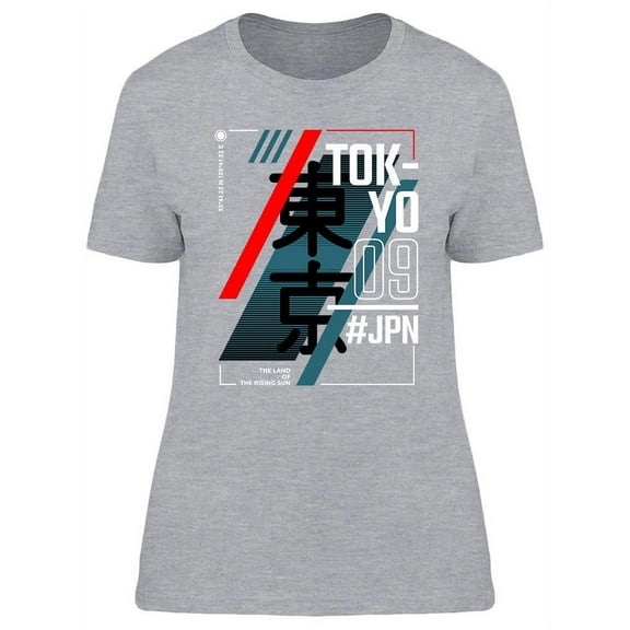 Tokyo 09 T-Shirt Women -Image by Shutterstock, Female x-Large