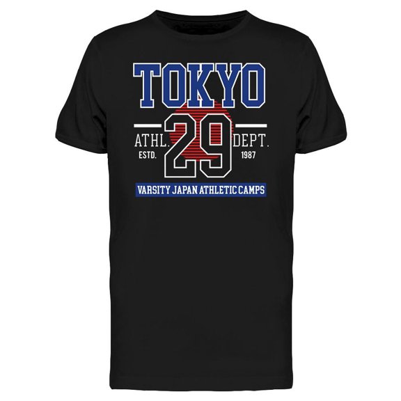 Tokyo 29 T-Shirt Men -Image by Shutterstock, Male XX-Large