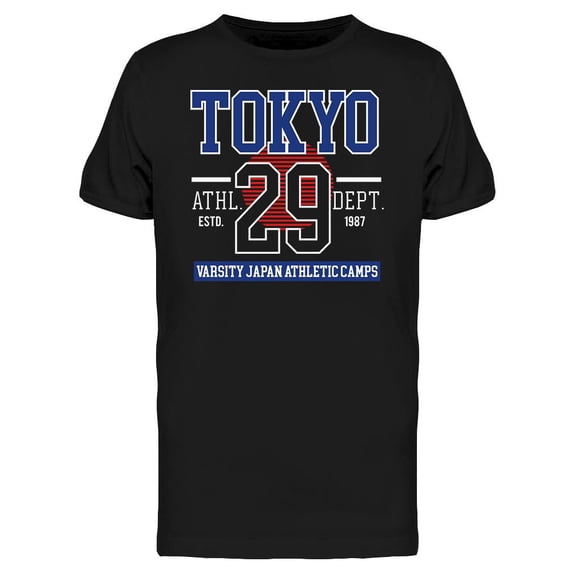 Tokyo 29 T-Shirt Men -Image by Shutterstock, Male x-Large