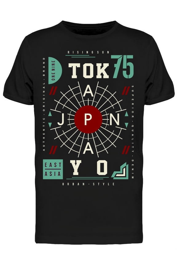 Tokyo 75 T-Shirt Men -Image by Shutterstock, Male Small