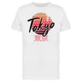thumbnail image 1 of Tokyo 80s Style T-Shirt Men -Image by Shutterstock, Male Medium, 1 of 2
