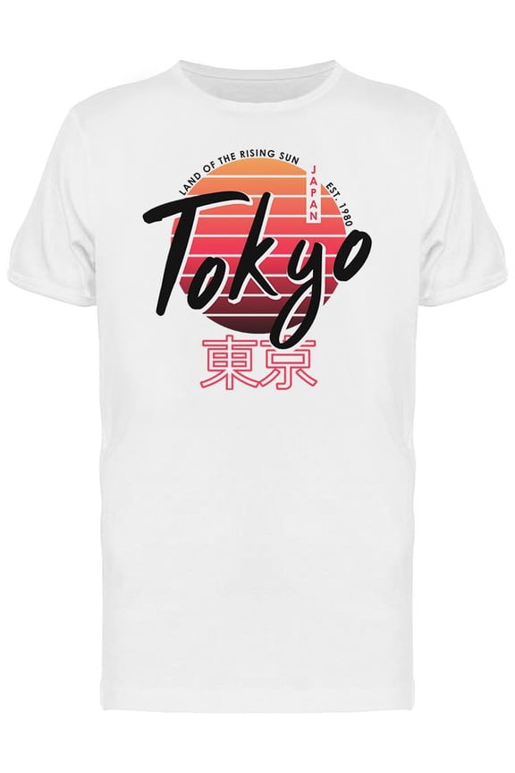 Tokyo 80s Style T-Shirt Men -Image by Shutterstock, Male Small