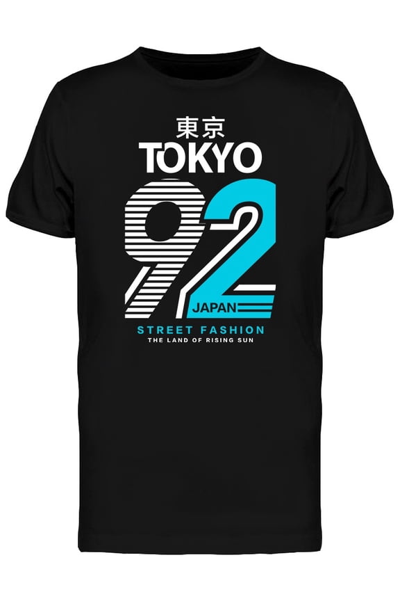 Tokyo 92 T-Shirt Men -Image by Shutterstock, Male Large