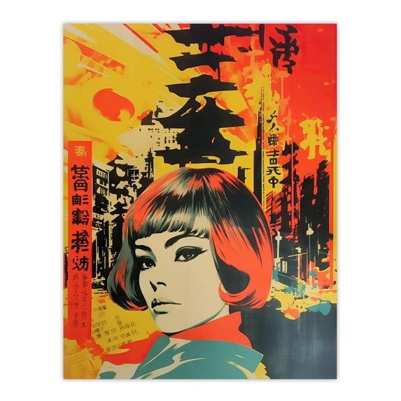 Tokyo Abstract 1960's Collage Orange And Yellow Woman Portrait Vibrant Bold Bright Colourful Painting Unframed Wall Art Print Poster Home Decor Premium