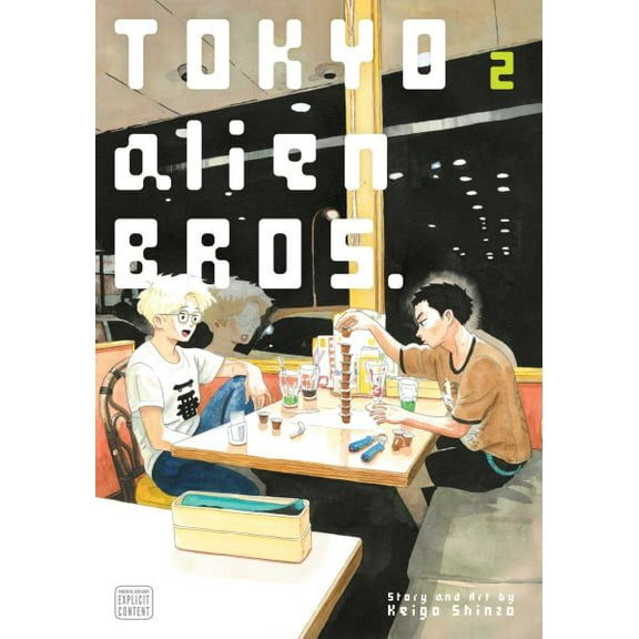 Pre-Owned Tokyo Alien Bros., Vol. 2