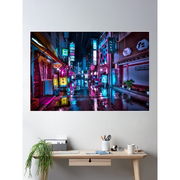 Tokyo At Night - Shimbashi Poster Wall Art, Modern Wall Decor For Living Room Bedroom, 8x12 UNFRAMED