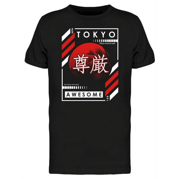 Tokyo Awesome T-Shirt Men -Image by Shutterstock, Male Small