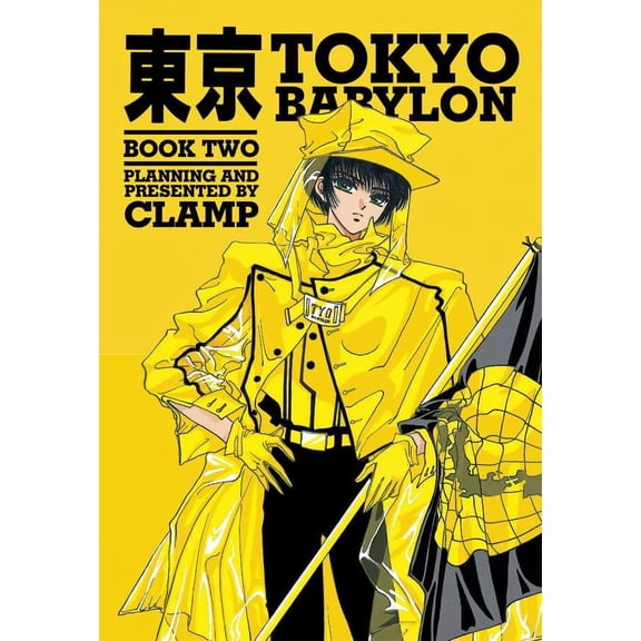 Tokyo Babylon Omnibus Volume 2